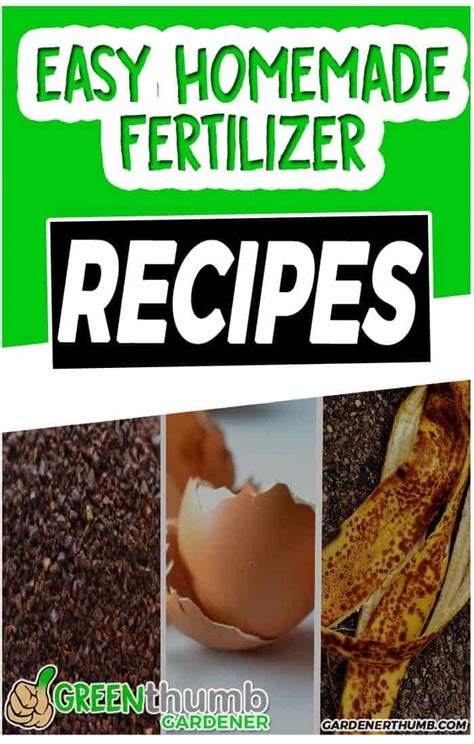 How to make Fertilizer .